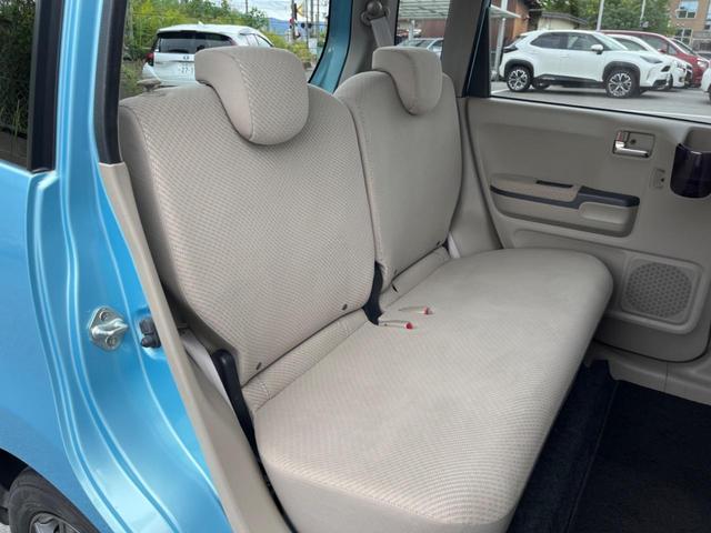 ライフ G特別仕様車 HIDスマートスペシャル スマートキー HIDヘッド オートエアコン CD ドアバイザー プライバシーガラス 衝突安全ボディ 電動格納ミラー(8枚目)