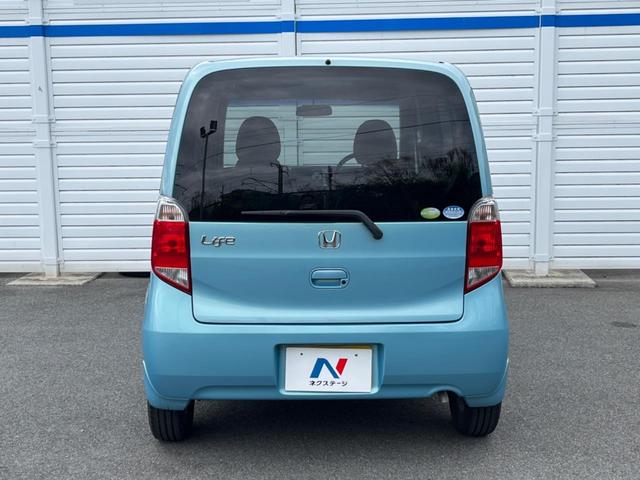 ライフ G特別仕様車 HIDスマートスペシャル スマートキー HIDヘッド オートエアコン CD ドアバイザー プライバシーガラス 衝突安全ボディ 電動格納ミラー(14枚目)