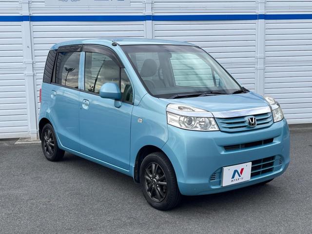 ライフ G特別仕様車 HIDスマートスペシャル スマートキー HIDヘッド オートエアコン CD ドアバイザー プライバシーガラス 衝突安全ボディ 電動格納ミラー(15枚目)