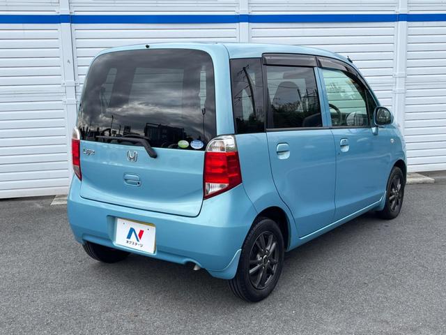 ライフ G特別仕様車 HIDスマートスペシャル スマートキー HIDヘッド オートエアコン CD ドアバイザー プライバシーガラス 衝突安全ボディ 電動格納ミラー(16枚目)