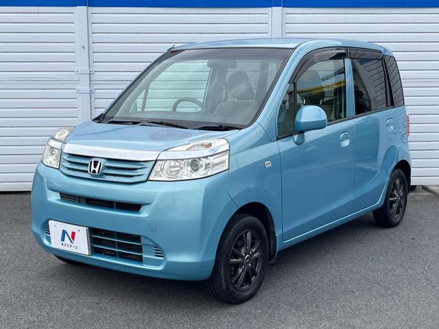 ライフ G特別仕様車 HIDスマートスペシャル スマートキー HIDヘッド オートエアコン CD ドアバイザー プライバシーガラス 衝突安全ボディ 電動格納ミラー(24枚目)