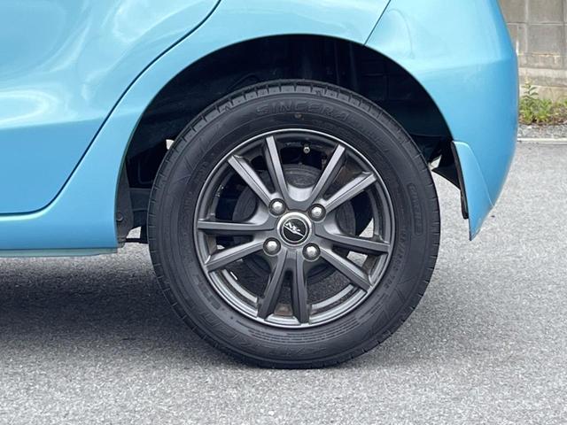 ライフ G特別仕様車 HIDスマートスペシャル スマートキー HIDヘッド オートエアコン CD ドアバイザー プライバシーガラス 衝突安全ボディ 電動格納ミラー(29枚目)