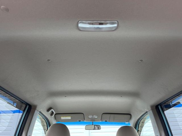 ライフ G特別仕様車 HIDスマートスペシャル スマートキー HIDヘッド オートエアコン CD ドアバイザー プライバシーガラス 衝突安全ボディ 電動格納ミラー(33枚目)