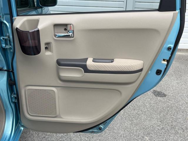 ライフ G特別仕様車 HIDスマートスペシャル スマートキー HIDヘッド オートエアコン CD ドアバイザー プライバシーガラス 衝突安全ボディ 電動格納ミラー(35枚目)