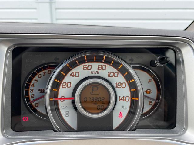 ライフ G特別仕様車 HIDスマートスペシャル スマートキー HIDヘッド オートエアコン CD ドアバイザー プライバシーガラス 衝突安全ボディ 電動格納ミラー(40枚目)