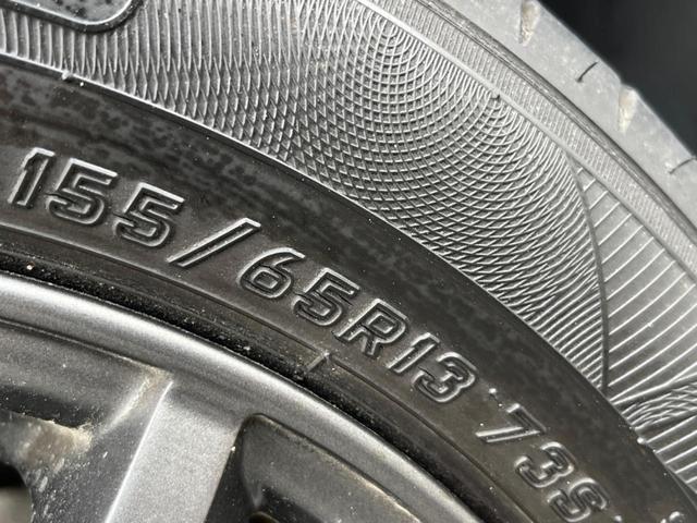 ライフ G特別仕様車 HIDスマートスペシャル スマートキー HIDヘッド オートエアコン CD ドアバイザー プライバシーガラス 衝突安全ボディ 電動格納ミラー(43枚目)