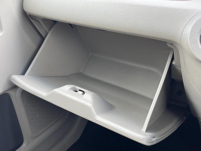 ライフ G特別仕様車 HIDスマートスペシャル スマートキー HIDヘッド オートエアコン CD ドアバイザー プライバシーガラス 衝突安全ボディ 電動格納ミラー(47枚目)