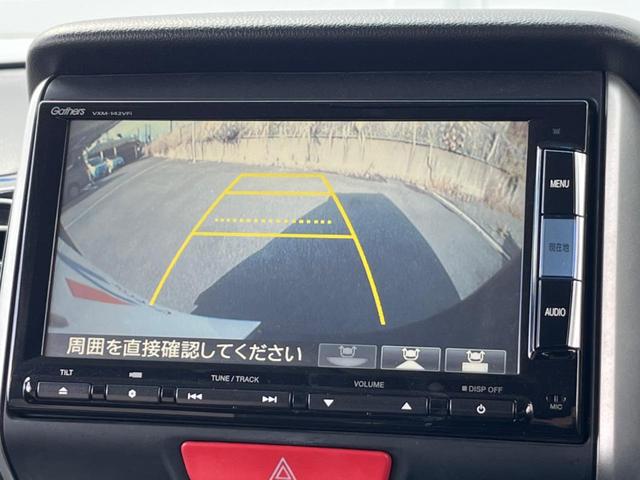 N-BOXカスタム G SSパッケージ 両側電動ドア 純正SDナビ バックカメラ スマートキー HIDヘッド ETC オートライト オートエアコン 純正14インチアルミ Bluetooth CD DVD再生 フルセグ(5枚目)