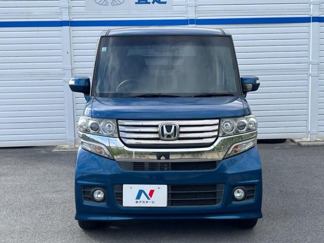 N-BOXカスタム G SSパッケージ 両側電動ドア 純正SDナビ バックカメラ スマートキー HIDヘッド ETC オートライト オートエアコン 純正14インチアルミ Bluetooth CD DVD再生 フルセグ(14枚目)