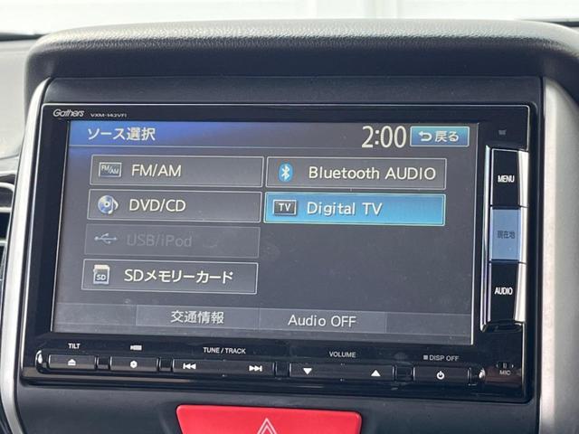 N-BOXカスタム G SSパッケージ 両側電動ドア 純正SDナビ バックカメラ スマートキー HIDヘッド ETC オートライト オートエアコン 純正14インチアルミ Bluetooth CD DVD再生 フルセグ(33枚目)