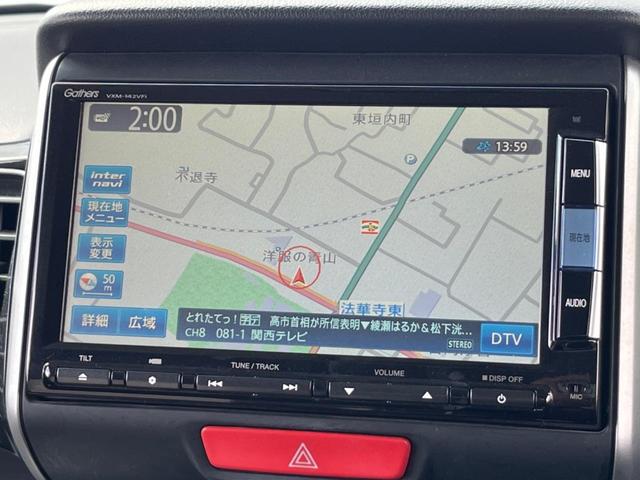 N-BOXカスタム G SSパッケージ 両側電動ドア 純正SDナビ バックカメラ スマートキー HIDヘッド ETC オートライト オートエアコン 純正14インチアルミ Bluetooth CD DVD再生 フルセグ(34枚目)