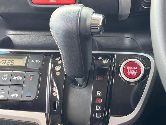 N-BOXカスタム G SSパッケージ 両側電動ドア 純正SDナビ バックカメラ スマートキー HIDヘッド ETC オートライト オートエアコン 純正14インチアルミ Bluetooth CD DVD再生 フルセグ(41枚目)