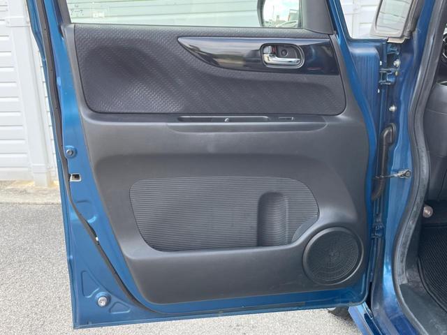 N-BOXカスタム G SSパッケージ 両側電動ドア 純正SDナビ バックカメラ スマートキー HIDヘッド ETC オートライト オートエアコン 純正14インチアルミ Bluetooth CD DVD再生 フルセグ(43枚目)