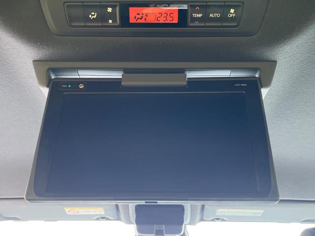 ノア ハイブリッドG 両側電動ドア 純正SDナビ 後席モニター バックカメラ 衝突被害軽減システム ドラレコ スマートキー LEDヘッド ビルトインETC クルコン オートハイビーム オートライト デュアルエアコン(5枚目)