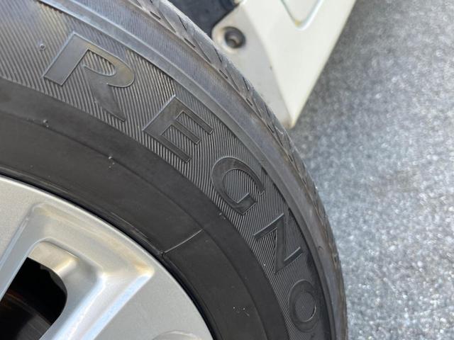 ノア ハイブリッドG 両側電動ドア 純正SDナビ 後席モニター バックカメラ 衝突被害軽減システム ドラレコ スマートキー LEDヘッド ビルトインETC クルコン オートハイビーム オートライト デュアルエアコン(37枚目)