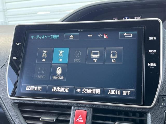 ノア ハイブリッドG 両側電動ドア 純正SDナビ 後席モニター バックカメラ 衝突被害軽減システム ドラレコ スマートキー LEDヘッド ビルトインETC クルコン オートハイビーム オートライト デュアルエアコン(40枚目)