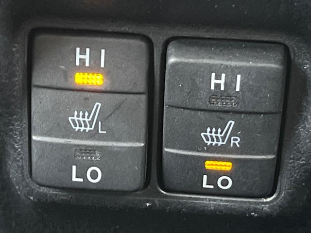 ノア ハイブリッドG 両側電動ドア 純正SDナビ 後席モニター バックカメラ 衝突被害軽減システム ドラレコ スマートキー LEDヘッド ビルトインETC クルコン オートハイビーム オートライト デュアルエアコン(43枚目)