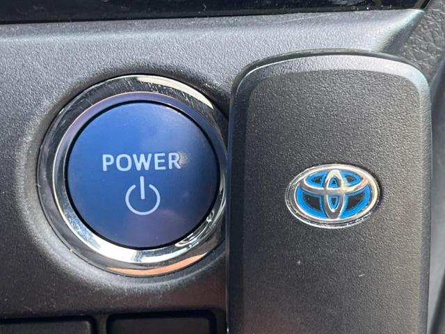 ノア ハイブリッドG 両側電動ドア 純正SDナビ 後席モニター バックカメラ 衝突被害軽減システム ドラレコ スマートキー LEDヘッド ビルトインETC クルコン オートハイビーム オートライト デュアルエアコン(44枚目)