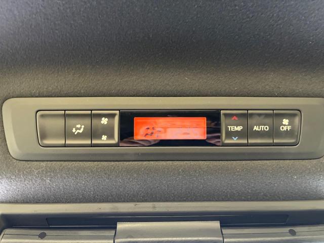 ノア ハイブリッドG 両側電動ドア 純正SDナビ 後席モニター バックカメラ 衝突被害軽減システム ドラレコ スマートキー LEDヘッド ビルトインETC クルコン オートハイビーム オートライト デュアルエアコン(45枚目)