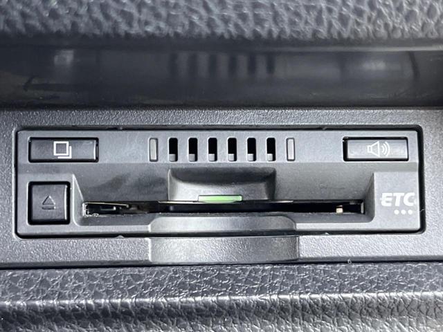 ノア ハイブリッドG 両側電動ドア 純正SDナビ 後席モニター バックカメラ 衝突被害軽減システム ドラレコ スマートキー LEDヘッド ビルトインETC クルコン オートハイビーム オートライト デュアルエアコン(46枚目)