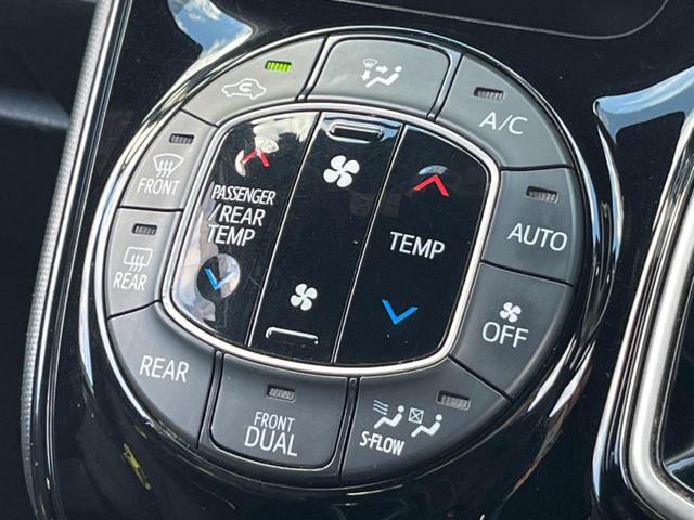 ノア ハイブリッドG 両側電動ドア 純正SDナビ 後席モニター バックカメラ 衝突被害軽減システム ドラレコ スマートキー LEDヘッド ビルトインETC クルコン オートハイビーム オートライト デュアルエアコン(48枚目)