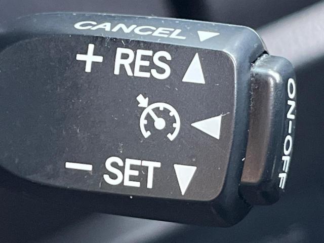 ノア ハイブリッドG 両側電動ドア 純正SDナビ 後席モニター バックカメラ 衝突被害軽減システム ドラレコ スマートキー LEDヘッド ビルトインETC クルコン オートハイビーム オートライト デュアルエアコン(49枚目)