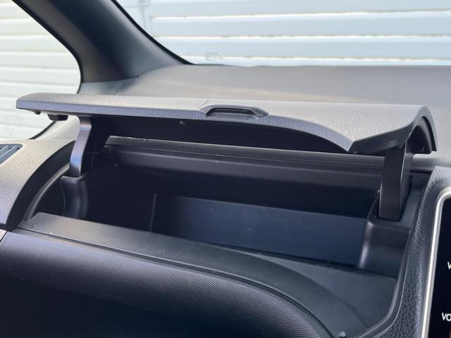 ノア ハイブリッドG 両側電動ドア 純正SDナビ 後席モニター バックカメラ 衝突被害軽減システム ドラレコ スマートキー LEDヘッド ビルトインETC クルコン オートハイビーム オートライト デュアルエアコン(58枚目)