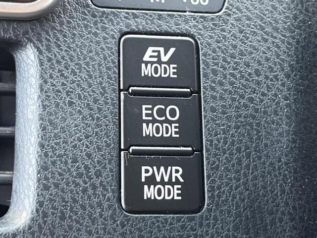 ノア ハイブリッドG 両側電動ドア 純正SDナビ 後席モニター バックカメラ 衝突被害軽減システム ドラレコ スマートキー LEDヘッド ビルトインETC クルコン オートハイビーム オートライト デュアルエアコン(65枚目)