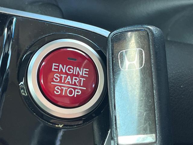 N-BOX G・ターボLパッケージ ターボ 電動スライドドア バックカメラ スマートキー LEDヘッド ビルトインETC クルコン オートエアコン 純正14インチアルミ Bluetooth CD DVD再生 フルセグ(7枚目)