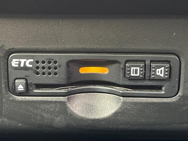 N-BOX G・ターボLパッケージ ターボ 電動スライドドア バックカメラ スマートキー LEDヘッド ビルトインETC クルコン オートエアコン 純正14インチアルミ Bluetooth CD DVD再生 フルセグ(8枚目)