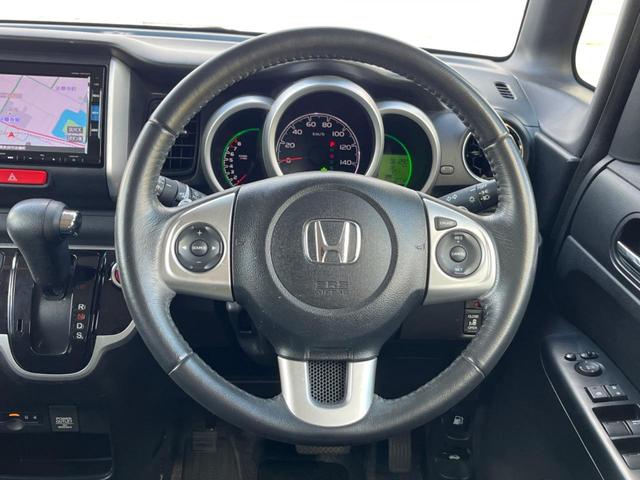 N-BOX G・ターボLパッケージ ターボ 電動スライドドア バックカメラ スマートキー LEDヘッド ビルトインETC クルコン オートエアコン 純正14インチアルミ Bluetooth CD DVD再生 フルセグ(12枚目)