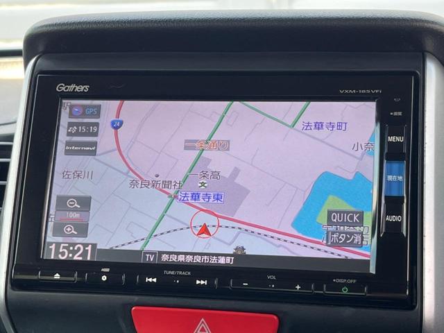 N-BOX G・ターボLパッケージ ターボ 電動スライドドア バックカメラ スマートキー LEDヘッド ビルトインETC クルコン オートエアコン 純正14インチアルミ Bluetooth CD DVD再生 フルセグ(39枚目)