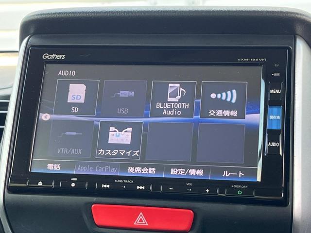 N-BOX G・ターボLパッケージ ターボ 電動スライドドア バックカメラ スマートキー LEDヘッド ビルトインETC クルコン オートエアコン 純正14インチアルミ Bluetooth CD DVD再生 フルセグ(41枚目)