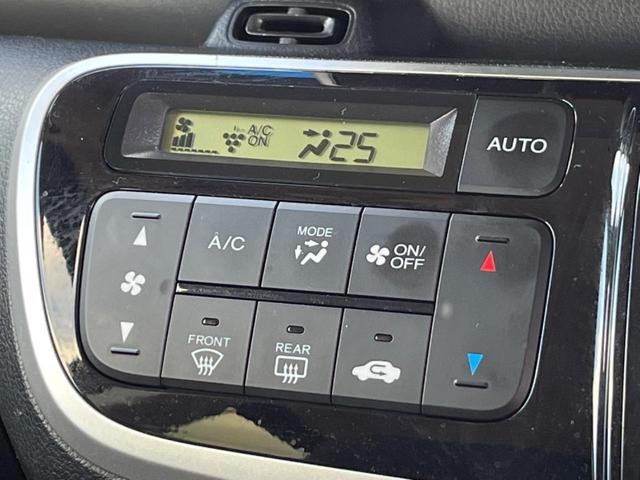 N-BOX G・ターボLパッケージ ターボ 電動スライドドア バックカメラ スマートキー LEDヘッド ビルトインETC クルコン オートエアコン 純正14インチアルミ Bluetooth CD DVD再生 フルセグ(45枚目)