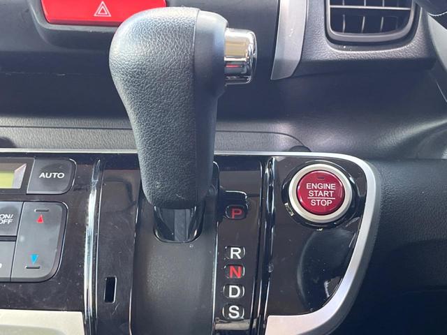 N-BOX G・ターボLパッケージ ターボ 電動スライドドア バックカメラ スマートキー LEDヘッド ビルトインETC クルコン オートエアコン 純正14インチアルミ Bluetooth CD DVD再生 フルセグ(46枚目)