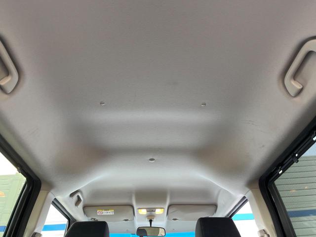 N-BOX G・ターボLパッケージ ターボ 電動スライドドア バックカメラ スマートキー LEDヘッド ビルトインETC クルコン オートエアコン 純正14インチアルミ Bluetooth CD DVD再生 フルセグ(50枚目)