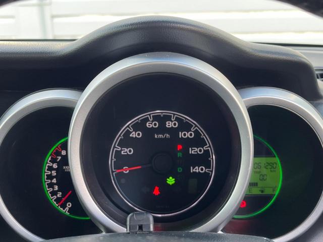 N-BOX G・ターボLパッケージ ターボ 電動スライドドア バックカメラ スマートキー LEDヘッド ビルトインETC クルコン オートエアコン 純正14インチアルミ Bluetooth CD DVD再生 フルセグ(58枚目)