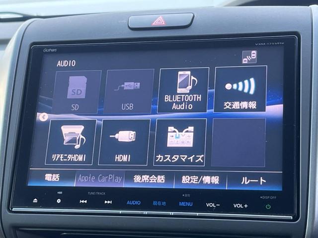 フリードハイブリッド ハイブリッド・Ｇホンダセンシング　後席モニター　バックカメラ　衝突被害軽減システム　レーダークルーズ　ハーフレザーシート　スマートキー　ＬＥＤヘッド　ビルトインＥＴＣ　オートライト　オートエアコン　ＣＤ　ＤＶＤ再生（51枚目）