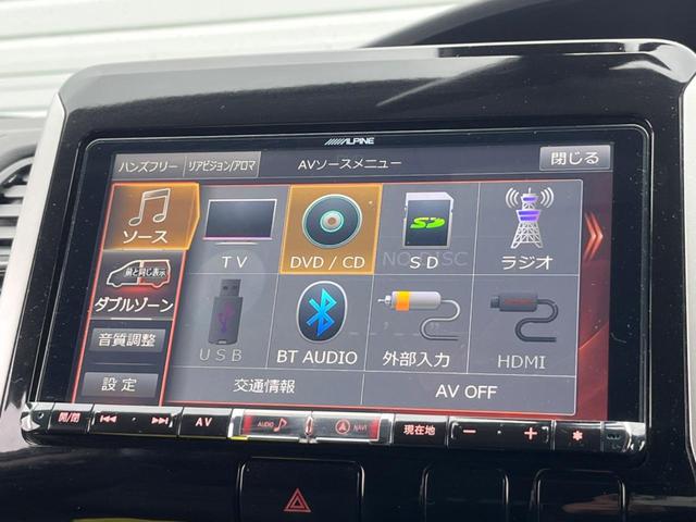 セレナ ハイウェイスター　Ｖセレクション　ＳＤナビ　後席モニター　　衝突被害軽減システム　ドラレコ　スマートキー　ＬＥＤヘッド　ビルトインＥＴＣ　クルコン　オートライト　デュアルエアコン　純正１６インチアルミ　Ｂｌｕｅｔｏｏｔｈ（48枚目）