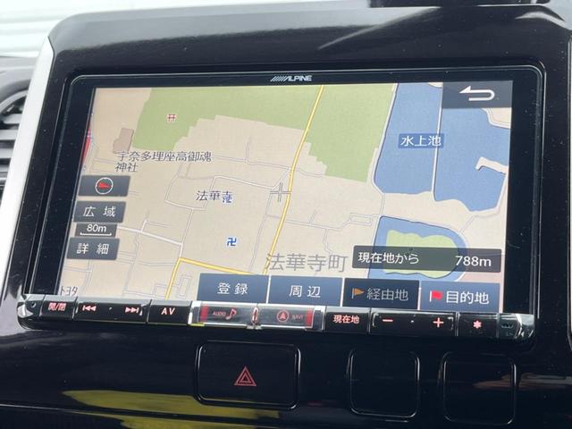 セレナ ハイウェイスター　Ｖセレクション　ＳＤナビ　後席モニター　　衝突被害軽減システム　ドラレコ　スマートキー　ＬＥＤヘッド　ビルトインＥＴＣ　クルコン　オートライト　デュアルエアコン　純正１６インチアルミ　Ｂｌｕｅｔｏｏｔｈ（49枚目）