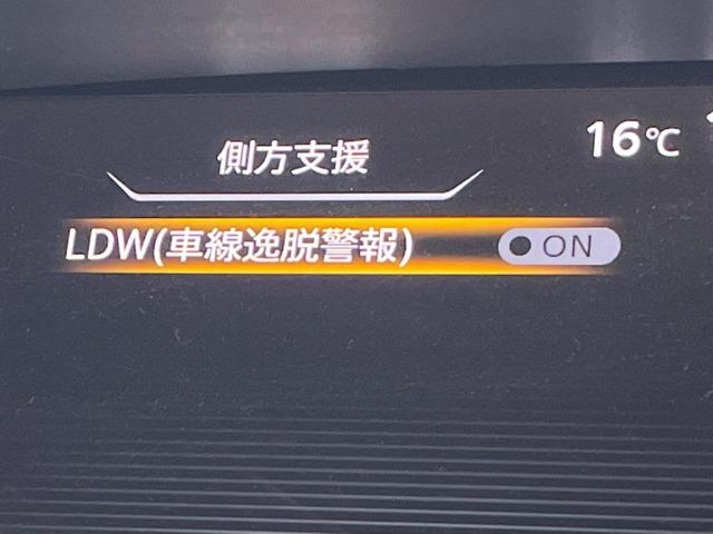 セレナ ハイウェイスター　Ｖセレクション　ＳＤナビ　後席モニター　　衝突被害軽減システム　ドラレコ　スマートキー　ＬＥＤヘッド　ビルトインＥＴＣ　クルコン　オートライト　デュアルエアコン　純正１６インチアルミ　Ｂｌｕｅｔｏｏｔｈ（59枚目）