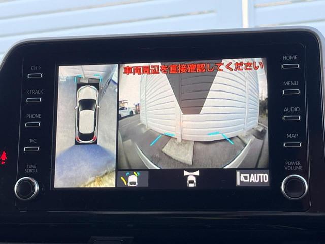 Ｃ－ＨＲ Ｇ　モード　ネロ　セーフティプラス　純正ディスプレイオーディオ　衝突軽減システム　全方位カメラ　ＬＥＤヘッドライト　純正１８インチＡＷ　ハーフレザーシート　ＥＴＣ　ドラレコ（4枚目）