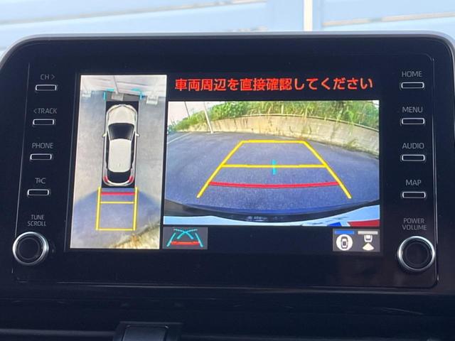 Ｃ－ＨＲ Ｇ　モード　ネロ　セーフティプラス　純正ディスプレイオーディオ　衝突軽減システム　全方位カメラ　ＬＥＤヘッドライト　純正１８インチＡＷ　ハーフレザーシート　ＥＴＣ　ドラレコ（46枚目）