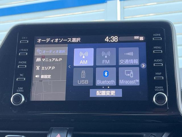 Ｃ－ＨＲ Ｇ　モード　ネロ　セーフティプラス　純正ディスプレイオーディオ　衝突軽減システム　全方位カメラ　ＬＥＤヘッドライト　純正１８インチＡＷ　ハーフレザーシート　ＥＴＣ　ドラレコ（47枚目）