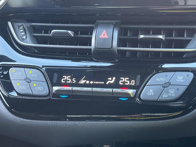 Ｃ－ＨＲ Ｇ　モード　ネロ　セーフティプラス　純正ディスプレイオーディオ　衝突軽減システム　全方位カメラ　ＬＥＤヘッドライト　純正１８インチＡＷ　ハーフレザーシート　ＥＴＣ　ドラレコ（60枚目）