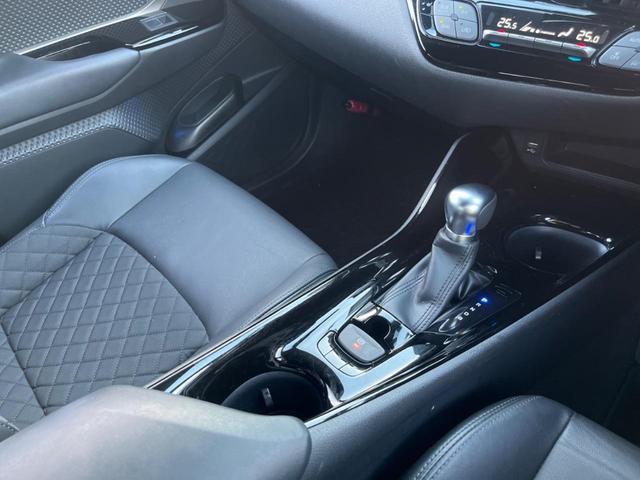 Ｃ－ＨＲ Ｇ　モード　ネロ　セーフティプラス　純正ディスプレイオーディオ　衝突軽減システム　全方位カメラ　ＬＥＤヘッドライト　純正１８インチＡＷ　ハーフレザーシート　ＥＴＣ　ドラレコ（61枚目）