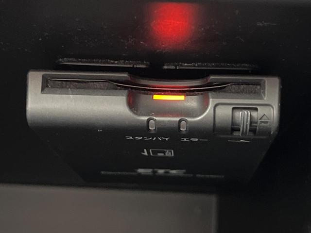 ノート e-パワー X 純正DVDナビ 全周囲カメラ 衝突被害軽減システム スマートキー LEDヘッド ETC オートライト オートエアコン Bluetooth CD DVD再生 フルセグ(7枚目)