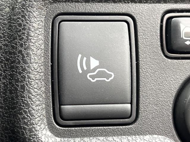 ノート e-パワー X 純正DVDナビ 全周囲カメラ 衝突被害軽減システム スマートキー LEDヘッド ETC オートライト オートエアコン Bluetooth CD DVD再生 フルセグ(28枚目)