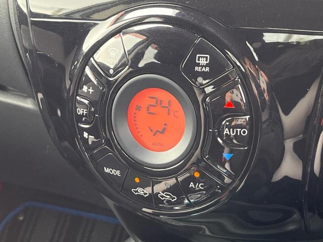 ノート e-パワー X 純正DVDナビ 全周囲カメラ 衝突被害軽減システム スマートキー LEDヘッド ETC オートライト オートエアコン Bluetooth CD DVD再生 フルセグ(31枚目)