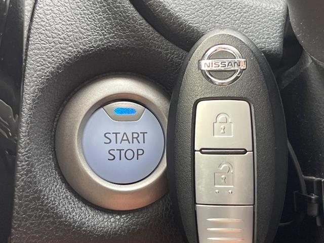 ノート e-パワー X 純正DVDナビ 全周囲カメラ 衝突被害軽減システム スマートキー LEDヘッド ETC オートライト オートエアコン Bluetooth CD DVD再生 フルセグ(32枚目)